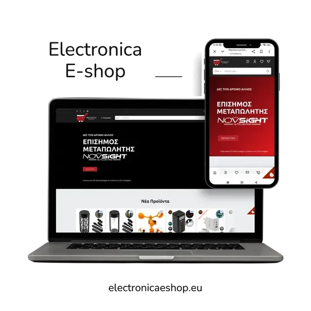 Electronica