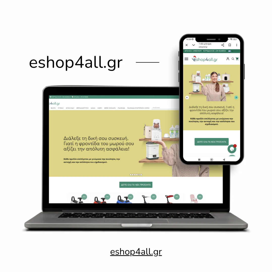 Eshop4all
