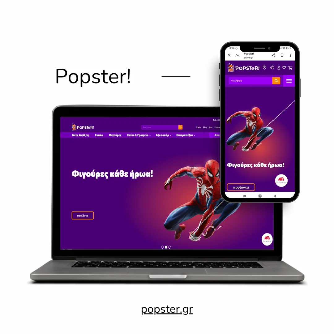 Popster
