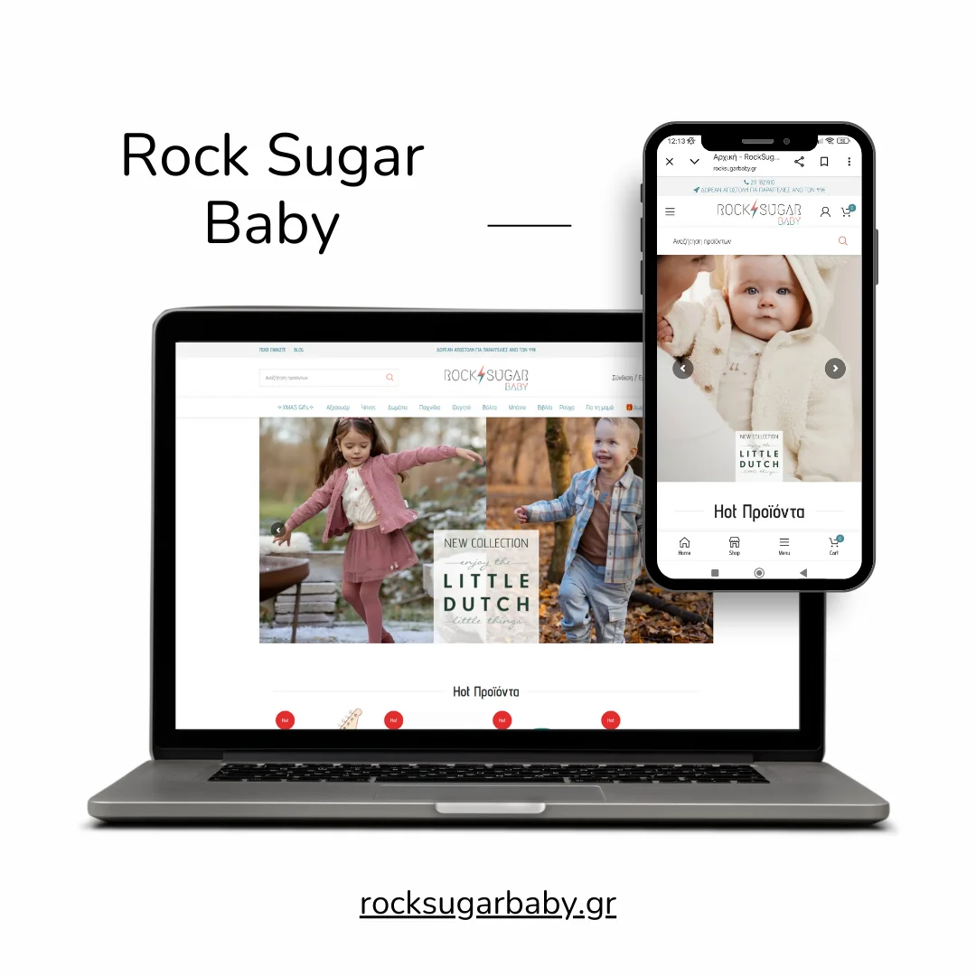 Rock Sugar Baby