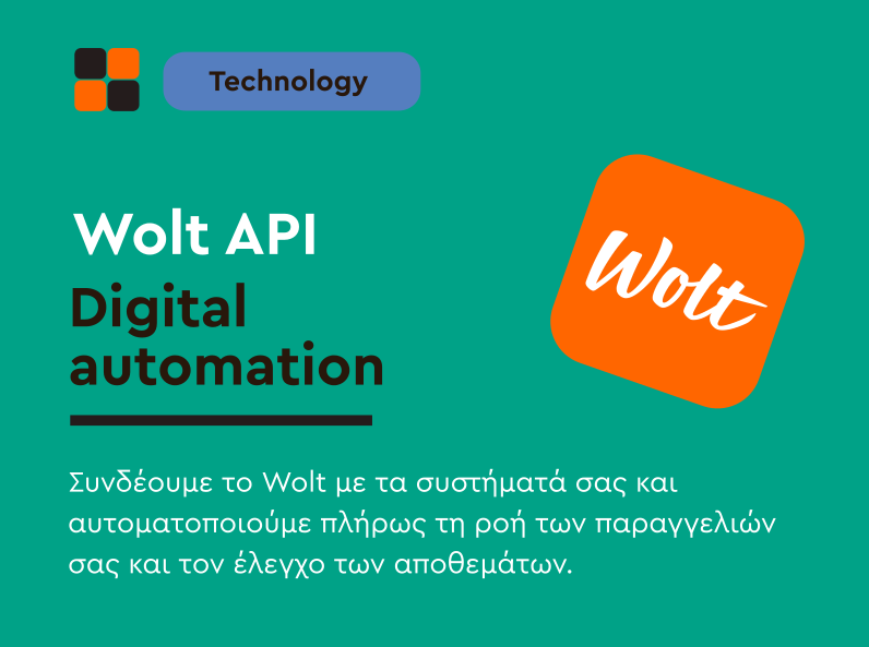 Wolt API